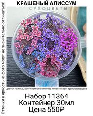 268c9bfb23124724a3571cd605a9e56e