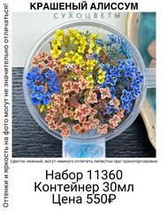 274ce1efc32a4225a3f885beb3b45949