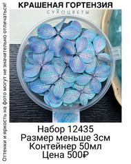 27ab6c6ee0cc4d3da46277d8ab886488