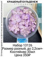27bbe89c55764cb6a63f32477b1ff07b