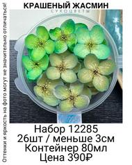 28d7b0ecd7b4437c9b468a3765caa093