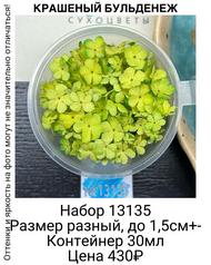 2a31c5e258c6494389a261a2fc454a66
