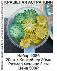 2aacc1c9ac7644aab2af1768f4b8acf9