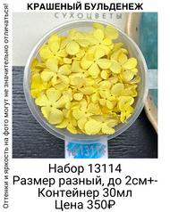 2c94879b829e4549b1bbd047cc058c98