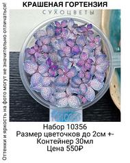 30412051cb8e4ed38a470686912cacf1