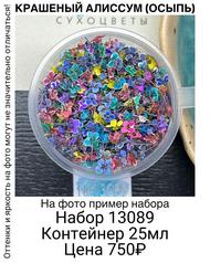 308daa0521f84d9a81c4147abf62f0f3