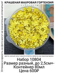 30bfde057c3043f081166d4fd9d53e3c