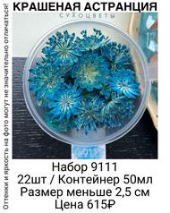 3247f893c01f483dbc155127ee040be1