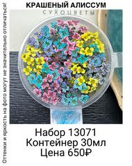 328a580ae0bc4c0aa1f02309f71edec7