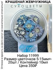 34c451e42f0d443595916de9e99aac61