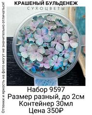 354b6dac837f44a299b087799d4dd99a