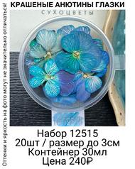 35622449e3774afe987098aaa635327a