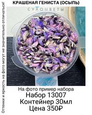 377dd69c13d143a38d491915c5be85e8