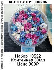 378f1a1c7e5849c9ba89ec70d22c91a4