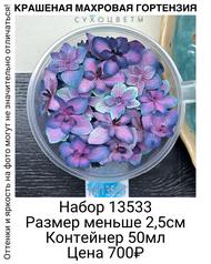 37a84d2c7ce649c095dfa0370b9085c8