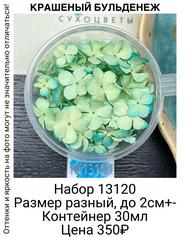 38ca44dc84cb4059823e3d11c773d097