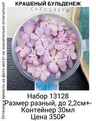 39874154b41147339252bcc84a935903