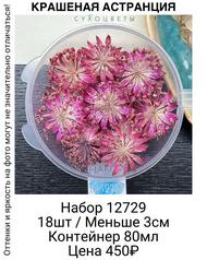 39f60a3953364d0b93a81b5e13874cee