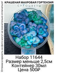 3a8b1c1bef754a008ffc9b802dee82d8