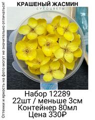 3ba95bcd11554f1d916773f163358794