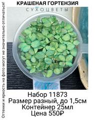 3c738944d07a4ff79f95e4821ac8f47a