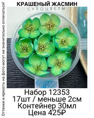 3dfbba3971b54f69b4e28a5ff259ec7e