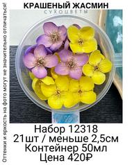 3e8fa920e8ce4bd0b6727dcf8593ad3a