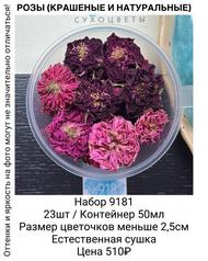 3ef9f2291f244b8f8d3d1fe7c85d1258