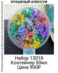 3f2c9c07e905417fbc55ba16355b5728