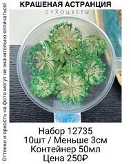 3fe63a67246240b499a79b8c4e964a60