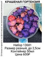 4143a600e23849d3b62db01461b33738