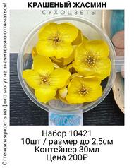 445d5ab3308b4d70b51ce2360f2dc078