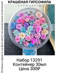 4565dc83ca6b4dc5af411841a692f1f2