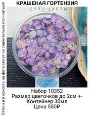 45812a7dfce54ba1a6271a5208c33817