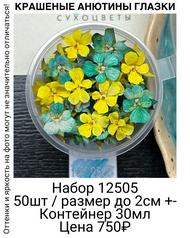 477fc2a58e464d7ab5c632e4e0c120da