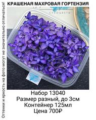 4a0ec7505dc6449e82f936138cc70d86