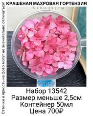4c6f52cb51d346cba35597b906e47c1f