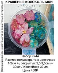 4d2738586fde400ca796479786779a27