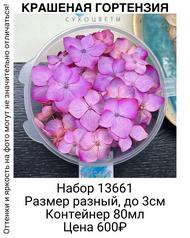 4dbd296c6aa7489bb402e5946164f804