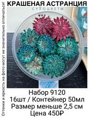 4dd5577c548a4704903d1a0bfaf09337