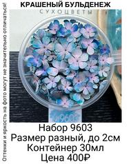 4dda9af4c39e4b3c9fe113e4e76acf08