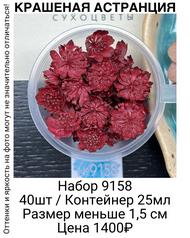 4de7e1f75b5640b9a2e3a6d64cf77448