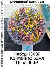 4e22306d9532437287272d616932c1d3