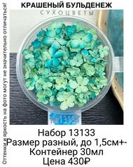 4f1a8c8cb04640c0b85e2be745c764c6