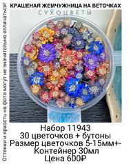 4f498d6ff5c94141aa9448b8b3e627af