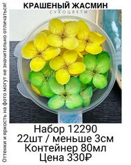 506af3b63a89477fb019b4189f0f6a7f