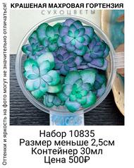 51ff3b6e125d4dc387589399dbdf4640