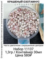 53a17790399f4183ad2e0aed593edd49