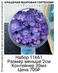 53d9e3f4967e41ebbb868f10a871a727