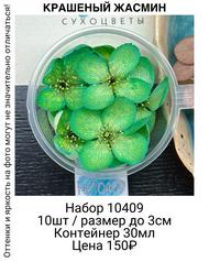 54c171f9ed6345feb354ee235f961c2c